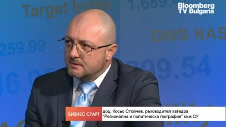 Снимка: Bloomberg TV Bulgaria