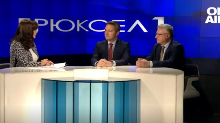 Снимка: Bulgaria ON AIR