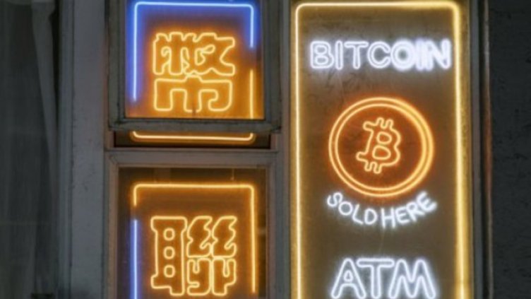 Снимка: Bloomberg.com