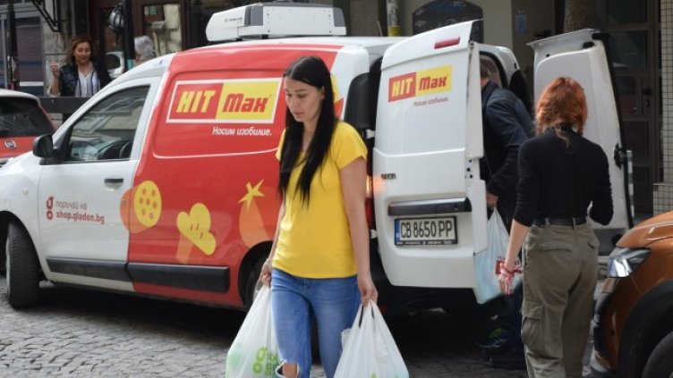 ВУЗФ и Investor Media Group дариха хранителни и санитарни стоки от първа необходимост за население в Украйна