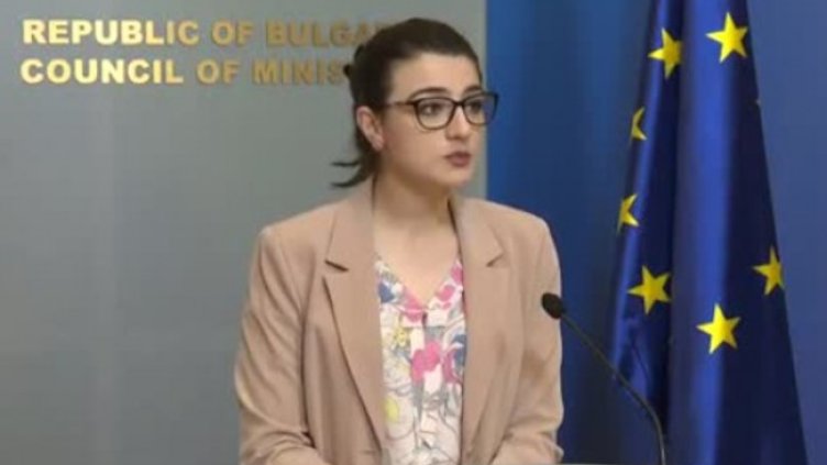 Снимка: Bulgaria ON AIR