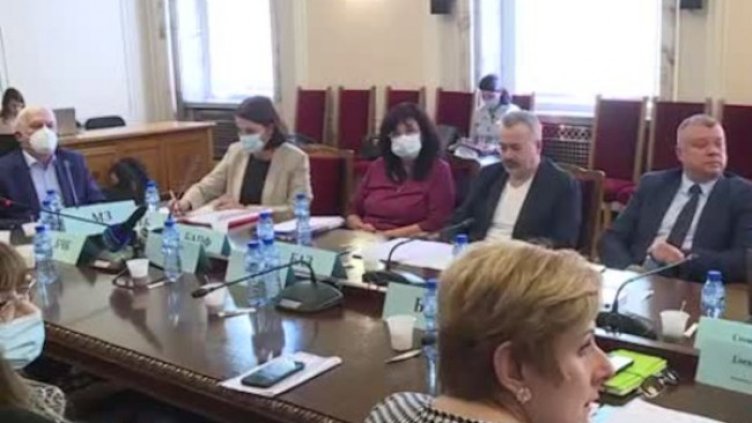 Снимка: Bulgaria ON AIR