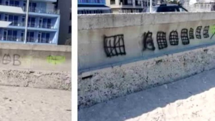 Снимка: Bulgaria ON AIR