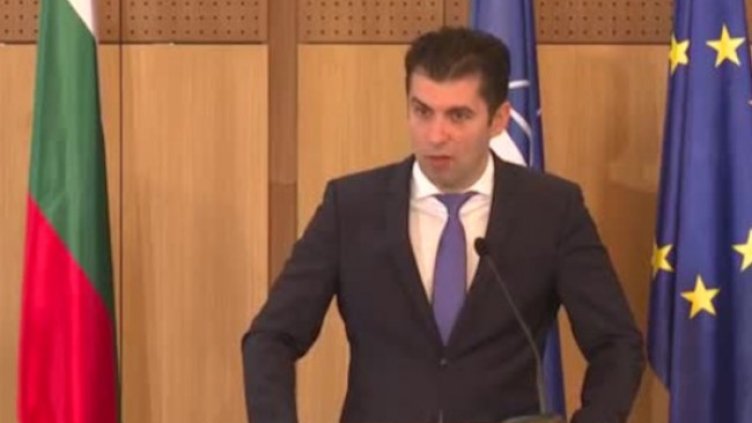 Снимка: Bulgaria ON AIR