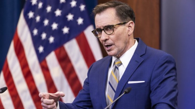 Снимка: архив, БГНЕС