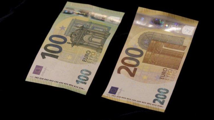 Снимка: архив, БГНЕС