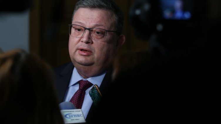 Снимка: БГНЕС