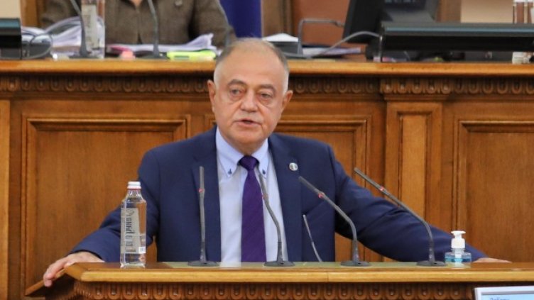 Снимка: БГНЕС