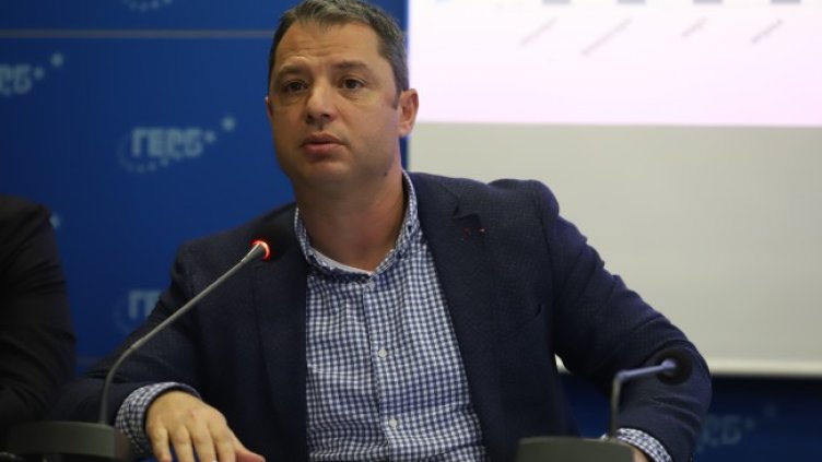 Снимка: БГНЕС