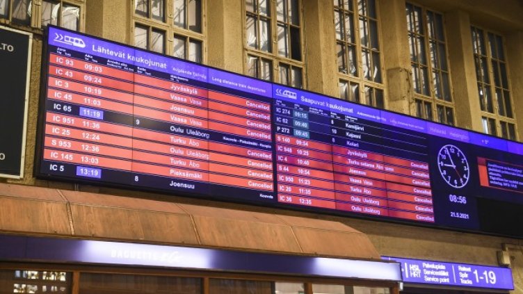 Снимка: БГНЕС/EPA