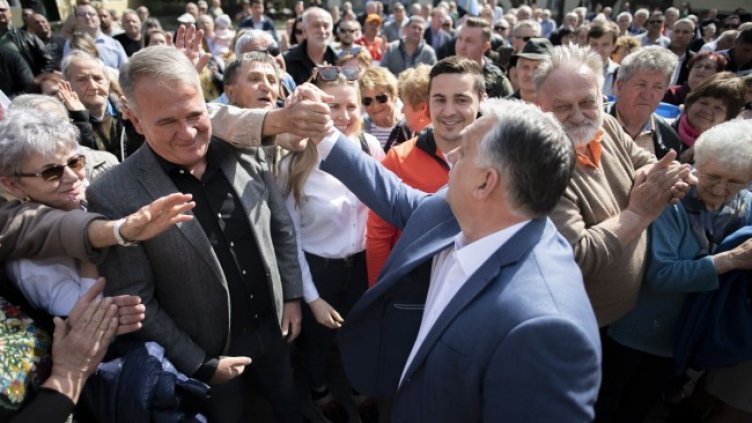 Снимка: БГНЕС