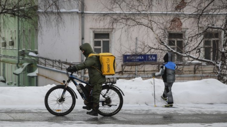 Снимка: архив, БГНЕС