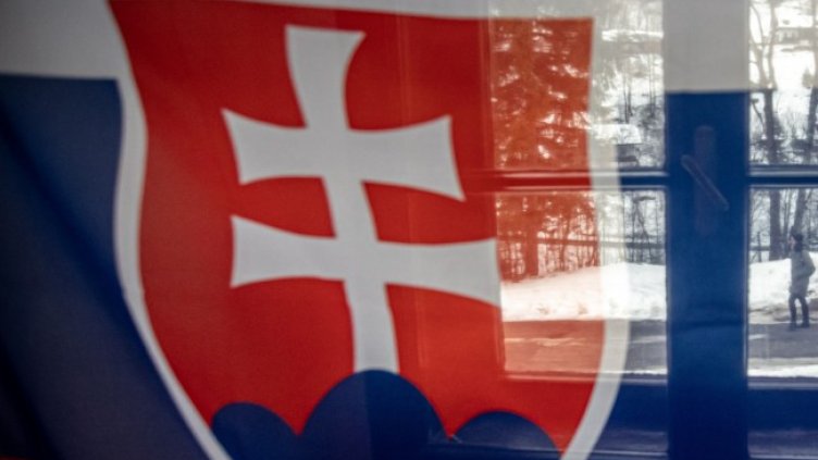 Снимка: БГНЕС/EPA