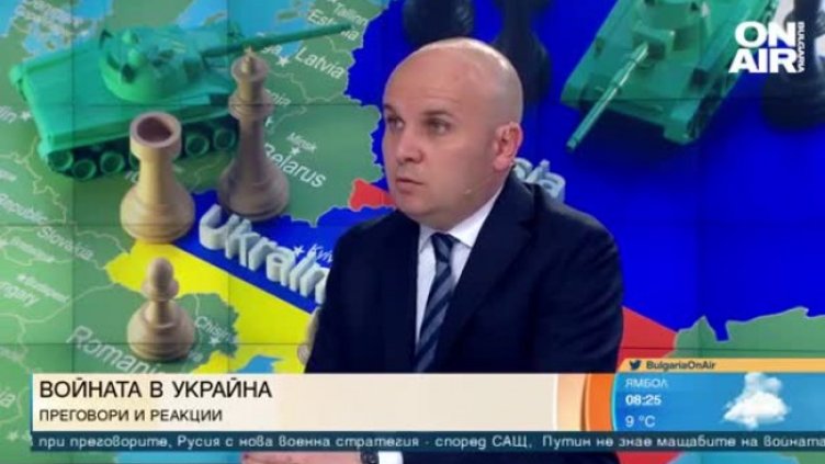 Кючюк: Трябва дебат за военна помощ за Украйна