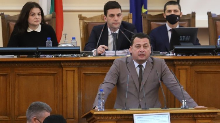 Снимка: БГНЕС