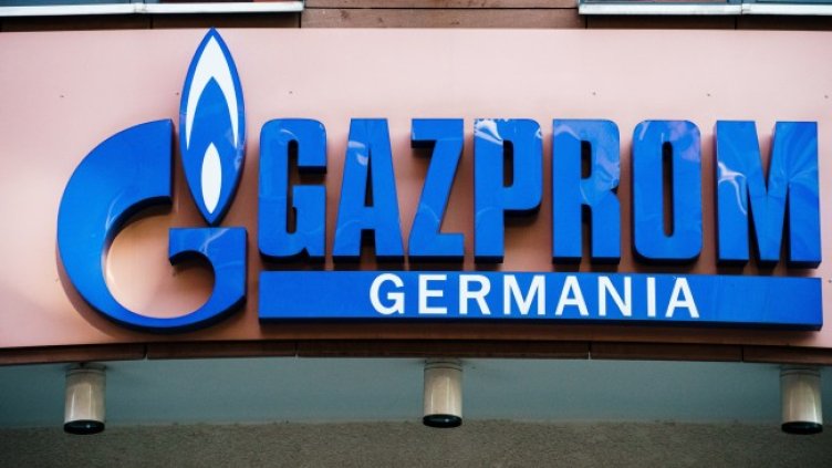 Снимка: БГНЕС/EPA