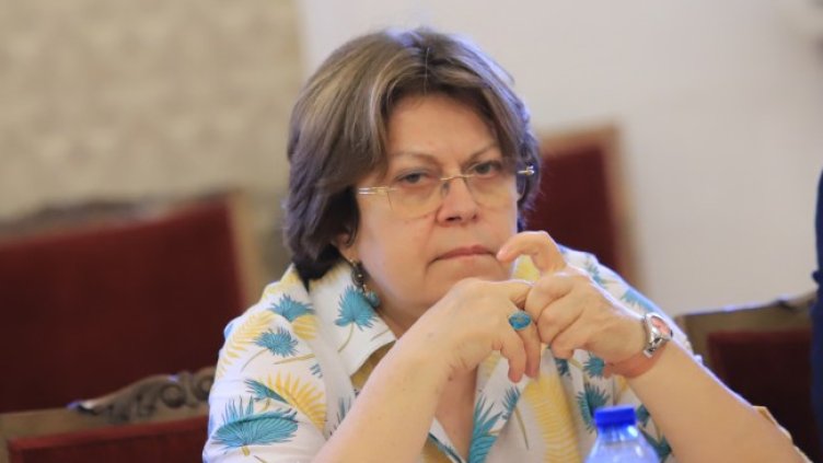 Снимка: БГНЕС