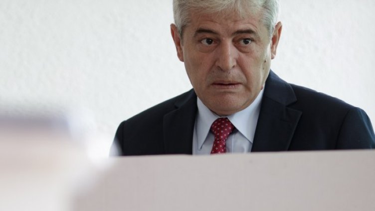 Снимка: БГНЕС/EPA