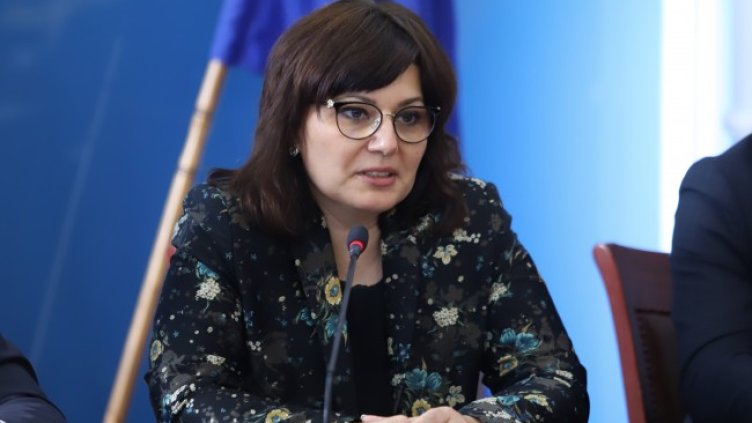 Снимка: БГНЕС