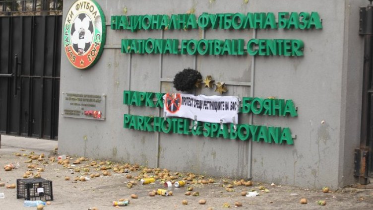 Снимка: Димитър Кьосемарлиев, Dnes.bg