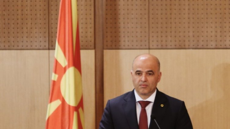 Снимка: архив, БГНЕС