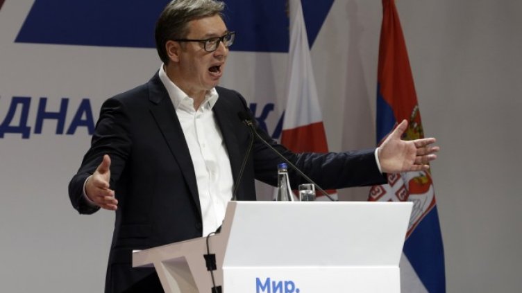 Снимка: архив, БГНЕС