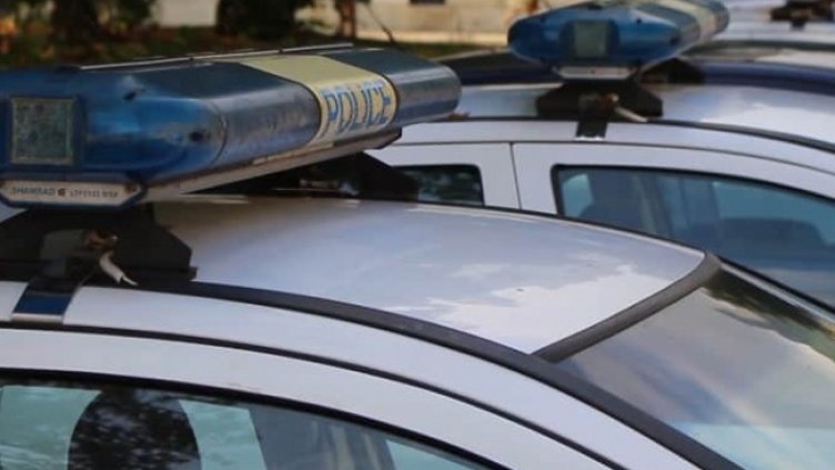 Снимка: архив, БГНЕС