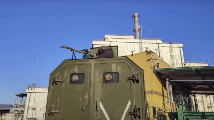 Снимка: БГНЕС