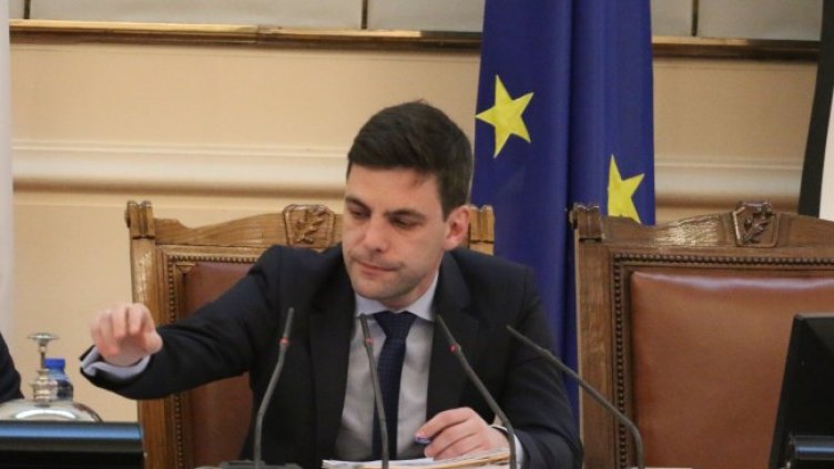 Снимка: БГНЕС