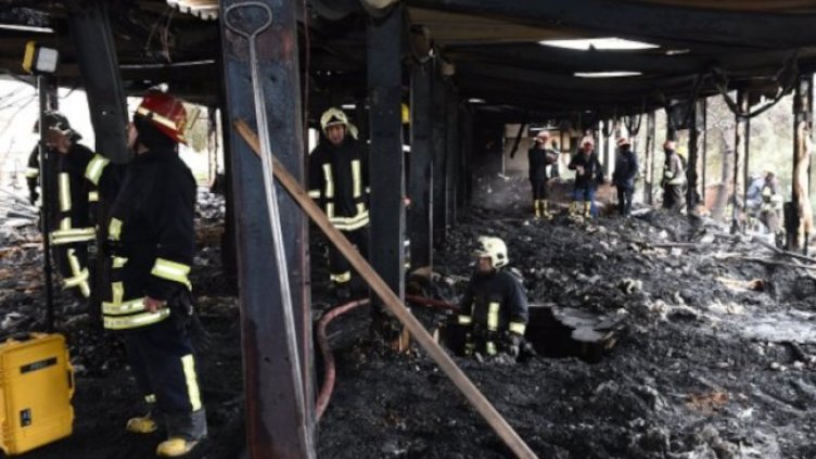 Снимка: БГНЕС