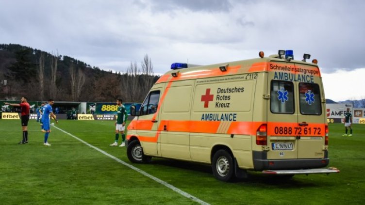 Снимка: Lap.bg