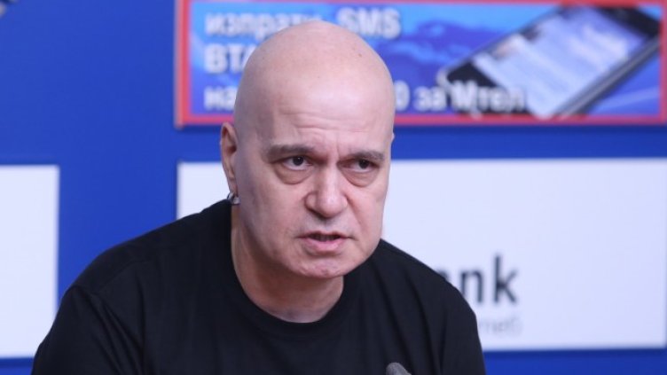 Снимка: архив, БГНЕС