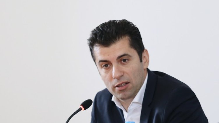 Снимка: архив, БГНЕС