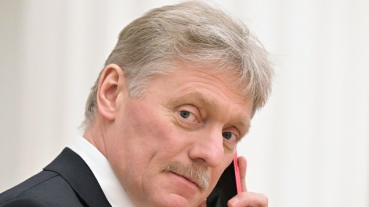 Снимка: БГНЕС/EPA