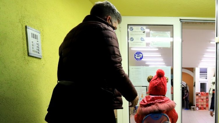 Снимка: БГНЕС