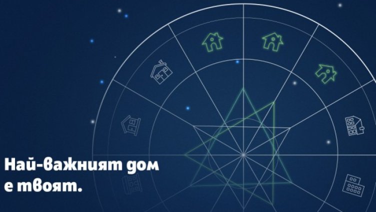 Нова платформа дава 360-градусов поглед към пазара на жилища