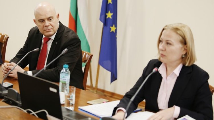 Снимка: БГНЕС