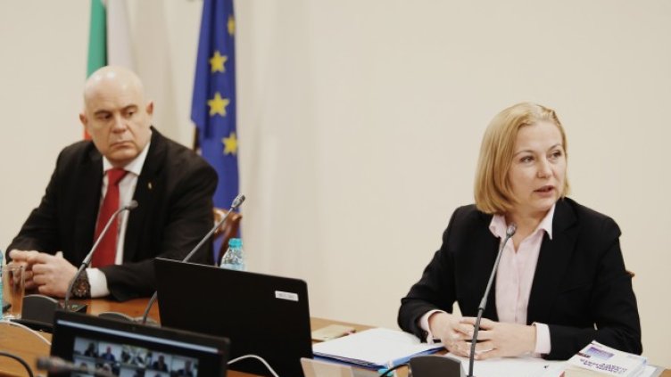 Снимка: БГНЕС