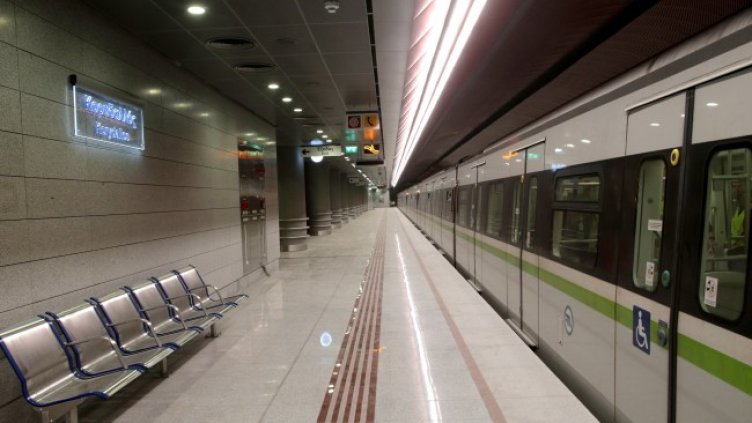 Снимка: БГНЕС/EPA