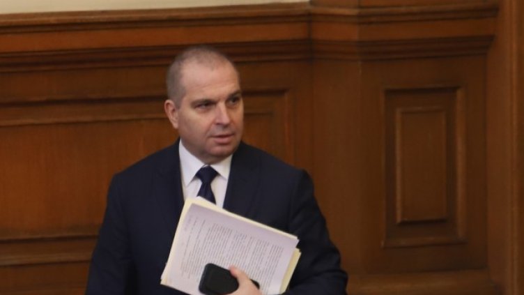 Снимка: БГНЕС