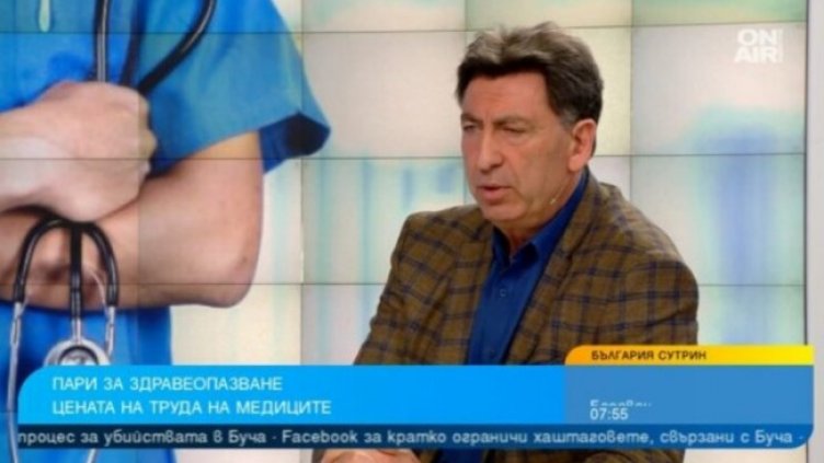 Митов: Дано по-високите заплати не е първоаприлска шега