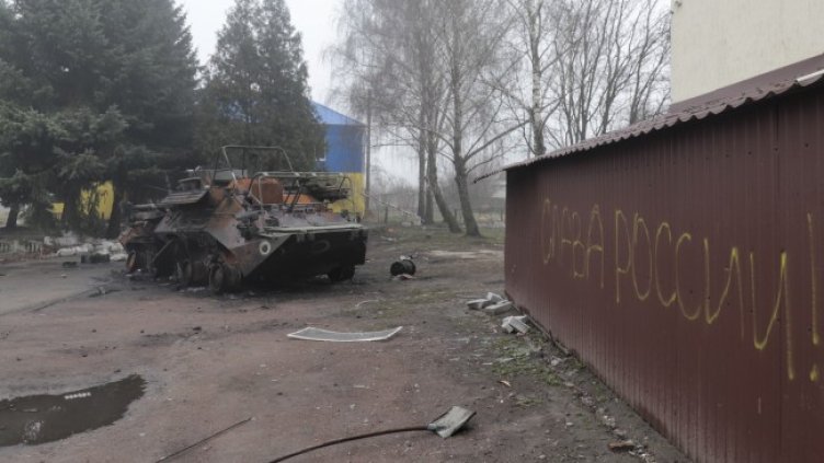 Снимка: архив, БГНЕС