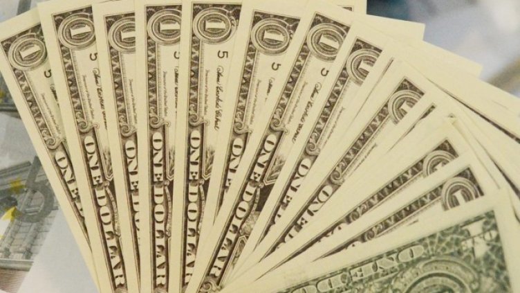 Снимка: архив, БГНЕС