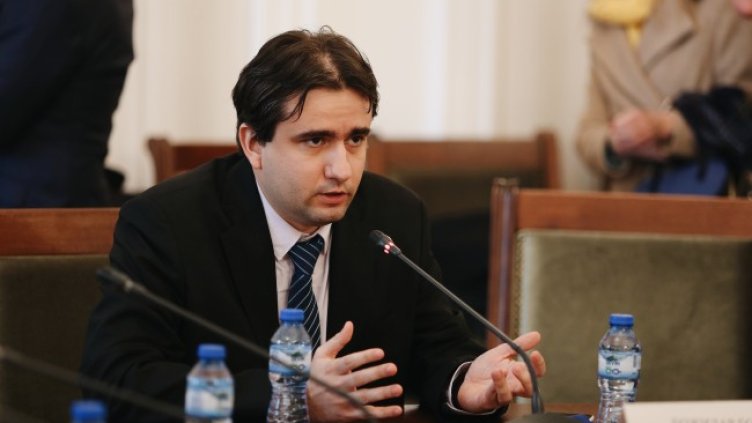 Снимка: БГНЕС