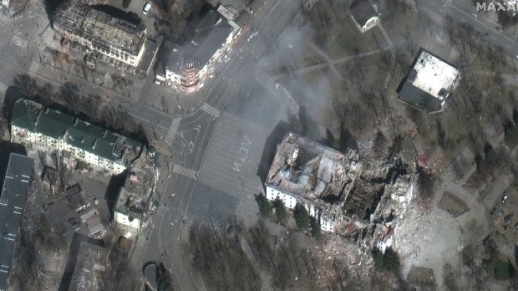 Снимка: архив, БГНЕС