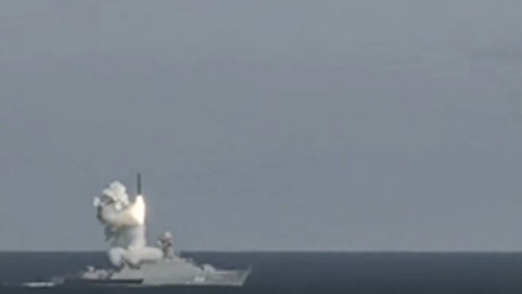 Снимка: архив, БГНЕС