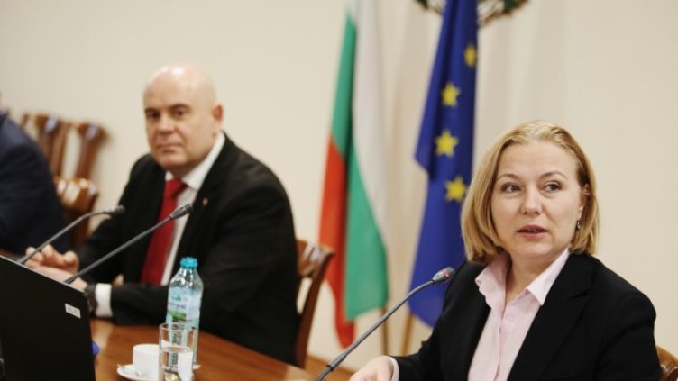 Снимка: БГНЕС