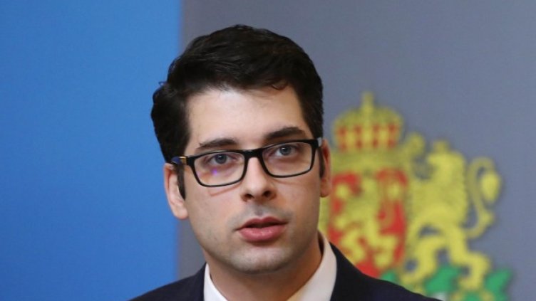 Снимка: БГНЕС