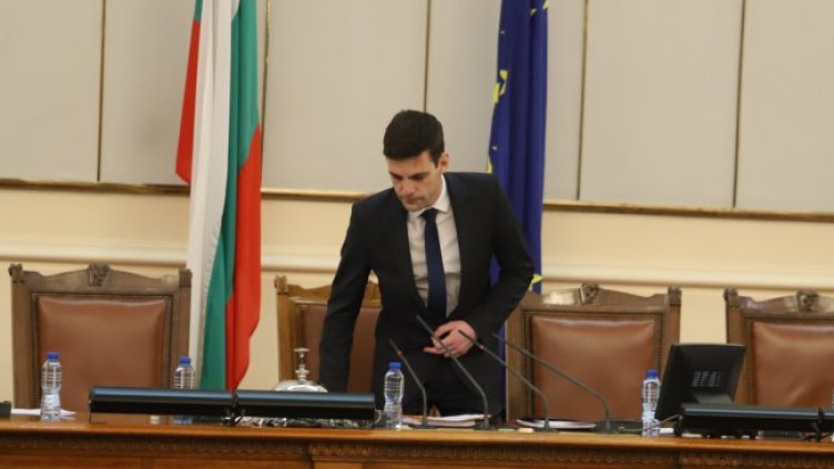 Снимка: БГНЕС