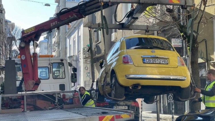 Снимка: БГНЕС